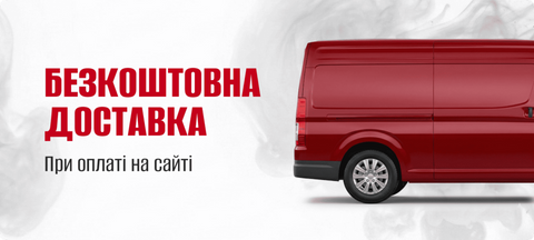 Banner from design