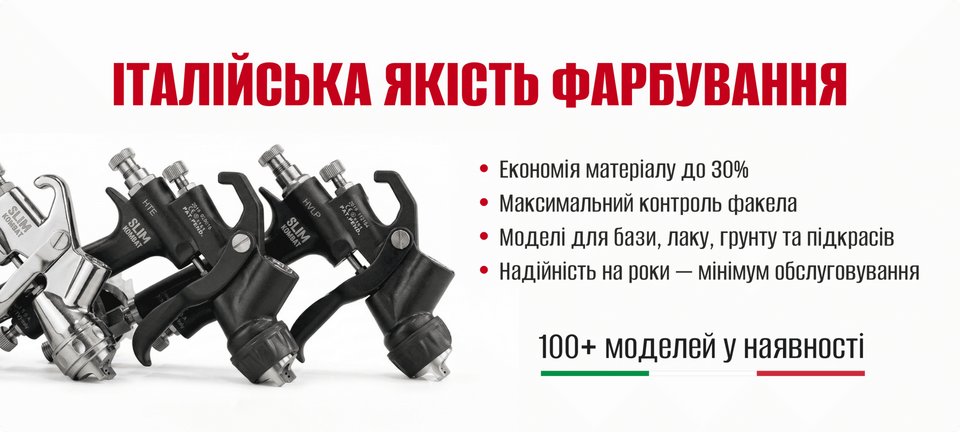 Banner from design